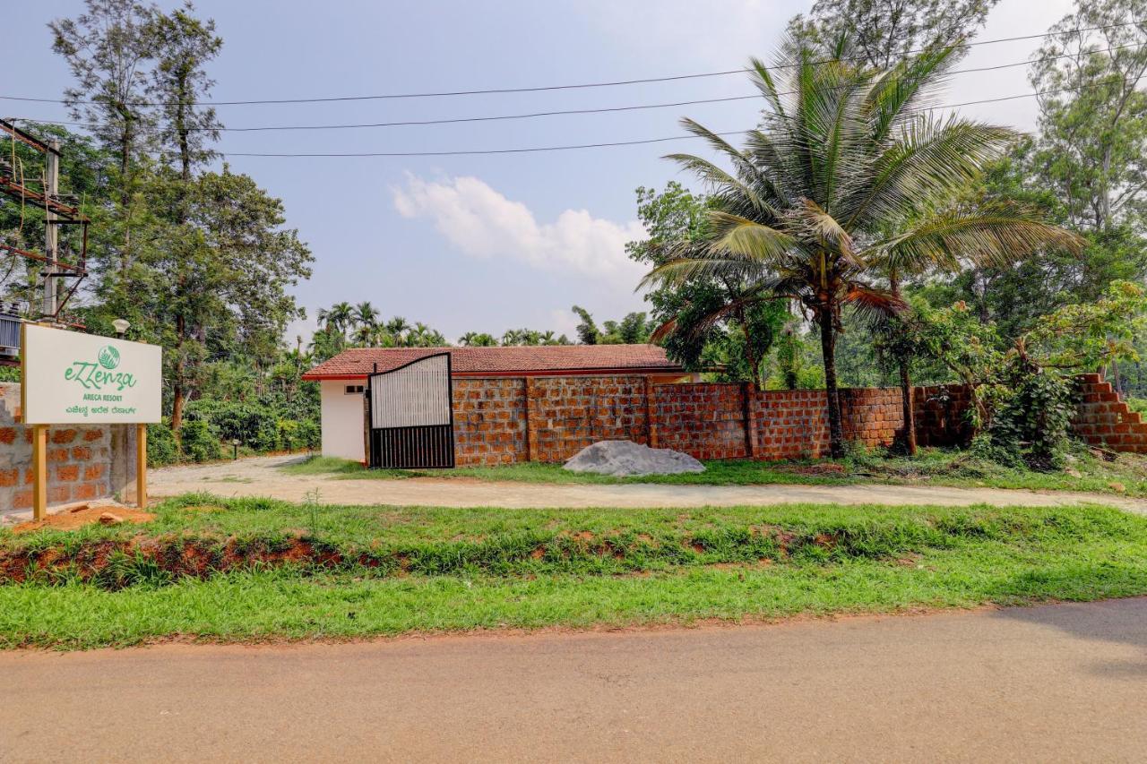 Ezzenza Areca Resort 马迪凯里 外观 照片